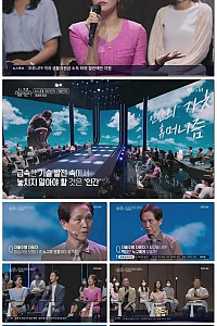 스크린샷