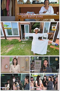 스크린샷