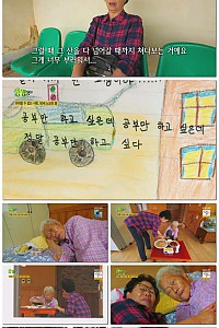 스크린샷