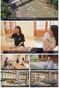 스크린샷