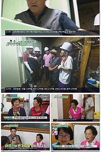 스크린샷