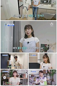 스크린샷
