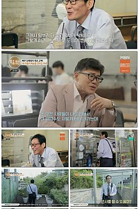 스크린샷