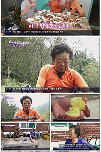 스크린샷