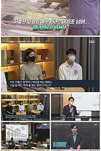 스크린샷