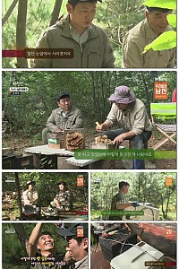 스크린샷