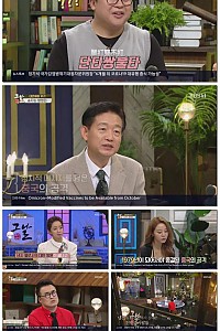 스크린샷
