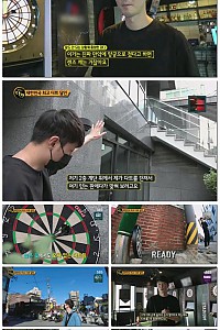 스크린샷