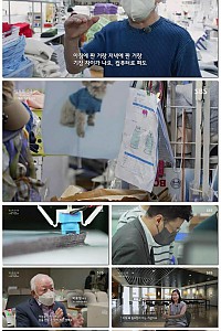 스크린샷