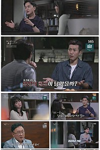 스크린샷