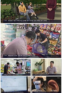 스크린샷