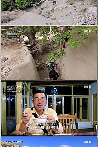 스크린샷