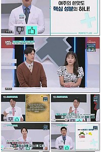 스크린샷