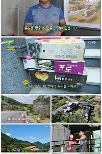 스크린샷