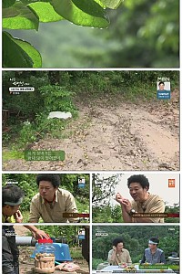 스크린샷