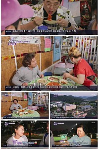 스크린샷