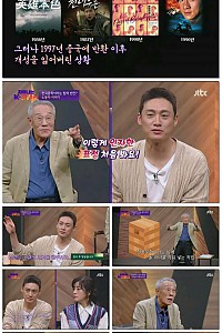 스크린샷