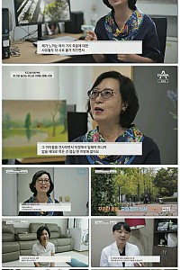 스크린샷