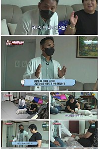 스크린샷