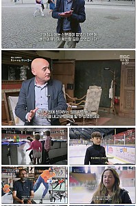 스크린샷