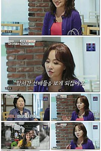 스크린샷
