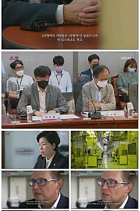 스크린샷