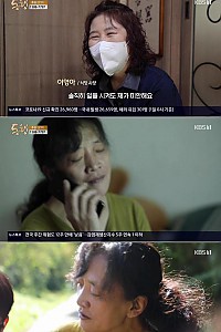 스크린샷