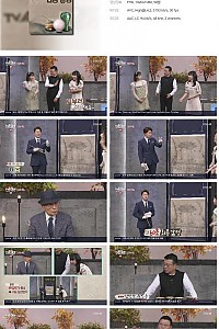 스크린샷