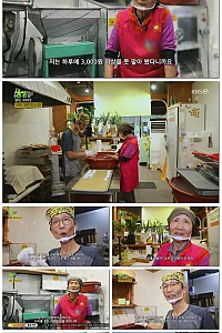 스크린샷