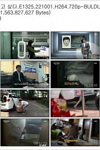 스크린샷