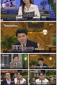 스크린샷