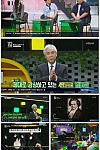 스크린샷