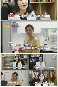 스크린샷