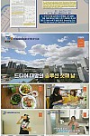 스크린샷