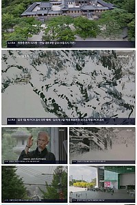 스크린샷