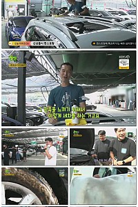 스크린샷