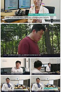 스크린샷