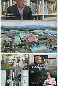 스크린샷