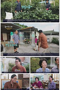 스크린샷