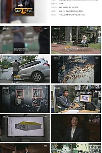스크린샷