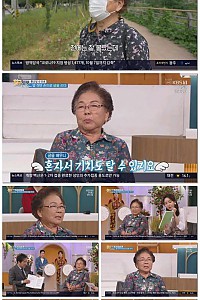 스크린샷