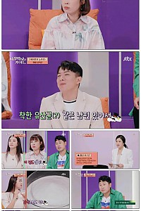 스크린샷
