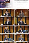 스크린샷
