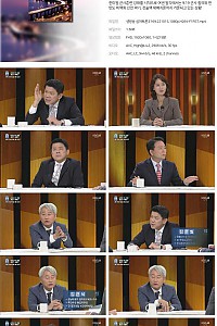 스크린샷