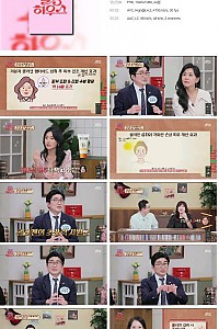 스크린샷