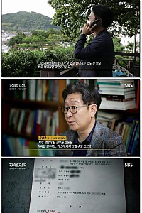 스크린샷