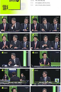 스크린샷