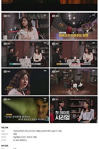 스크린샷