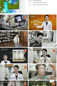 스크린샷
