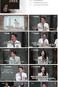 스크린샷